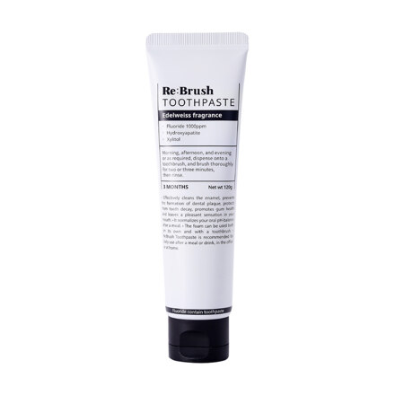 Edelweiss High-Fluoride Natural Toothpaste 120g （牙膏）