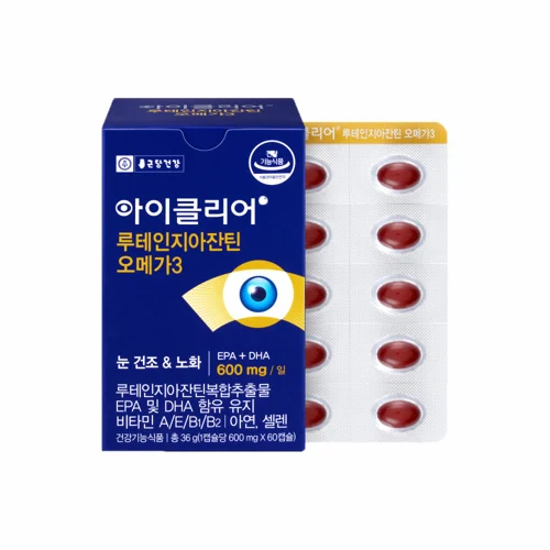 iClear 叶黄素玉米黄质Omega-3