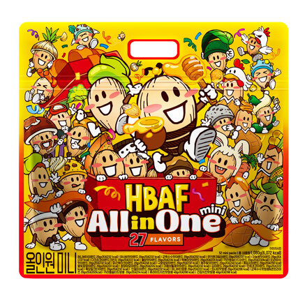 New All-in-One Pack