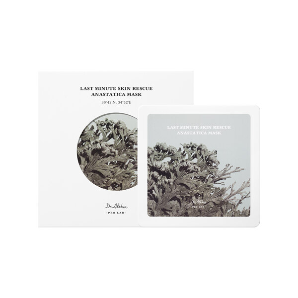 신세계인터넷면세점-닥터엘시아-FaceMasksTreatments-라스트 미닛 스킨 레스큐 부활초 마스크 30ea