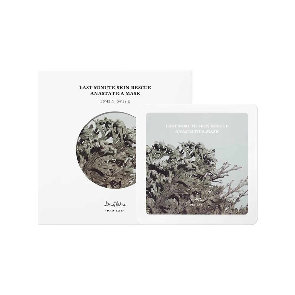 신세계인터넷면세점-닥터엘시아-FaceMasksTreatments-라스트 미닛 스킨 레스큐 부활초 마스크 30ea