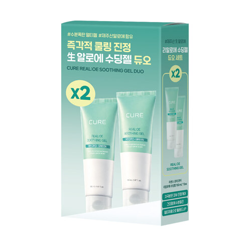큐어 알로에 수딩젤 듀오