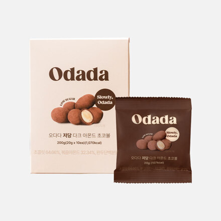 Odada低糖黑巧克力杏仁球