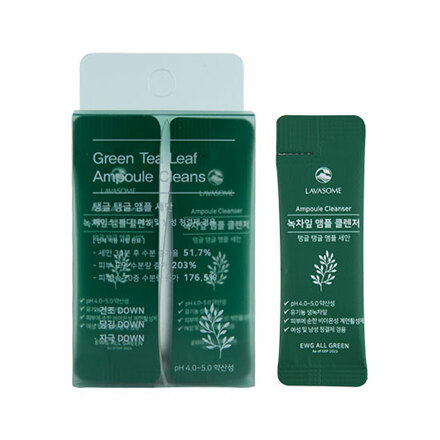 여행용 녹차잎 앰플 클렌저 4gx10ea