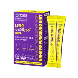 나와요푸르릉Diet (15포)