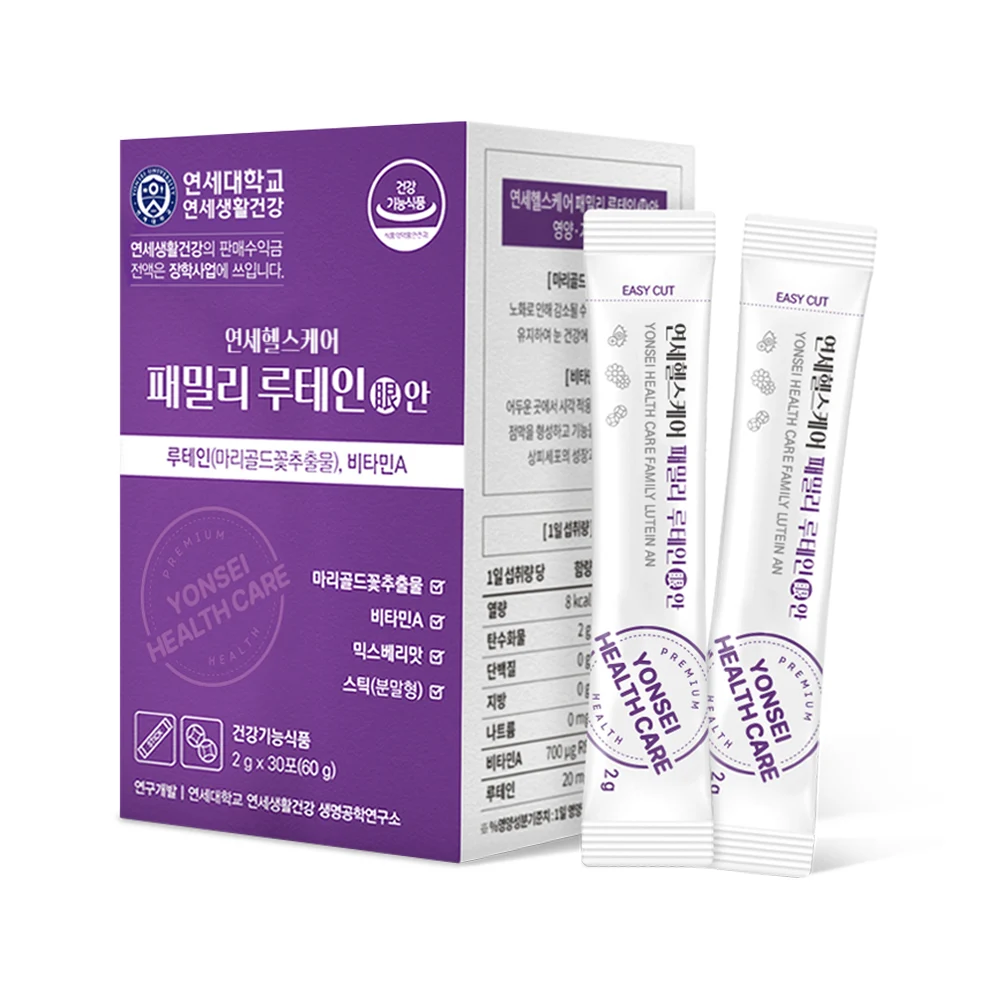 신세계인터넷면세점-연세생활건강-패밀리루테인 안 (30포)