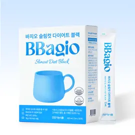 Baggio Slim Cut 减肥黑色款 50条