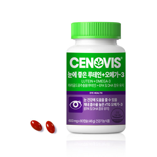 루테인+오메가-3 (80캡슐)