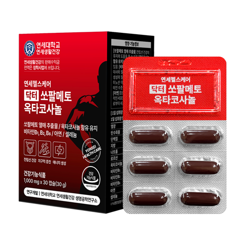 닥터 쏘팔메토 옥타코사놀 (30캡슐)