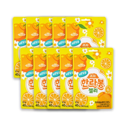 새콤달콤 제주한라봉젤리10P (40g×10봉)