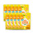 신세계인터넷면세점-바프-Chocolate-Sweets-새콤달콤 제주한라봉젤리10P (40g×10봉)