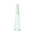 신세계인터넷면세점-이세이미야케-perfume_for_man-L’EAU D’ISSEY EAU ESSENTIELLE EDP 50ML