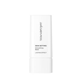 스킨세팅 스무딩 베이스 40ml