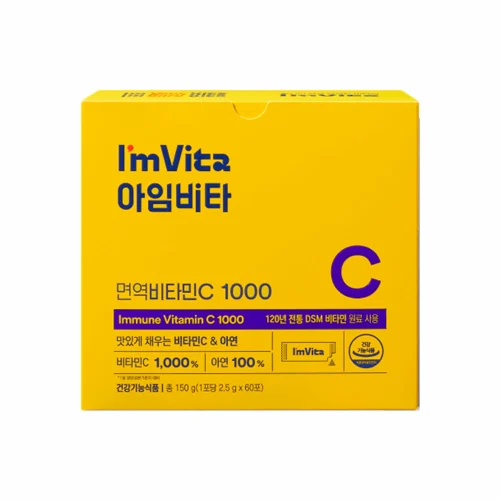I'm Vita 免疫维生素C 1000(60条)