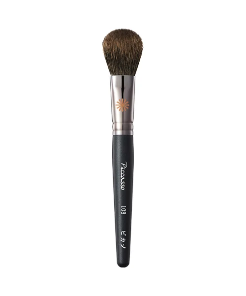 Revitalize108 Blush Brush