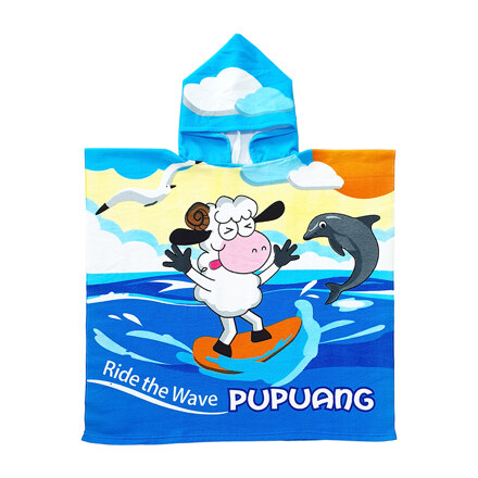 Beach Towel Blue 浴巾