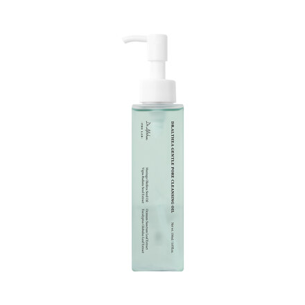 Gentle Pore Cleansing Oil 150ml (卸妆油)