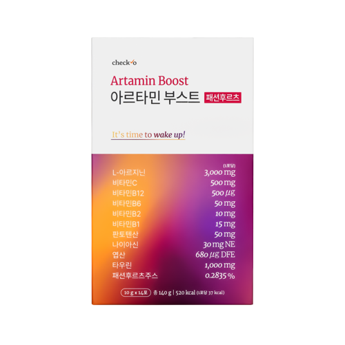 체크오 아르타민 부스트 1BOX 14포 (2주)