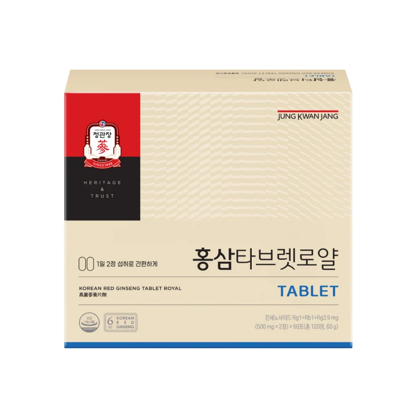 신세계인터넷면세점-정관장-홍삼타브렛로얄(500mg*120정)