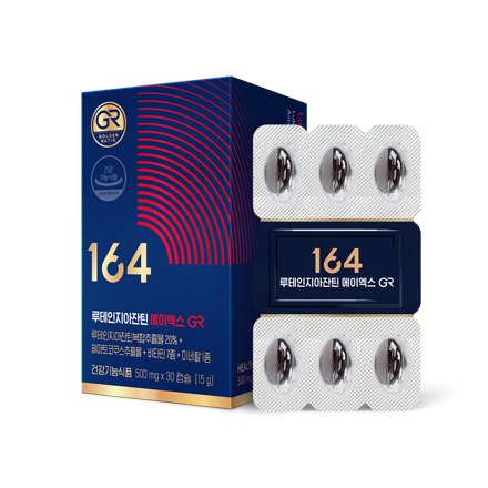 루테인지아잔틴164 AX GR (30캡슐)