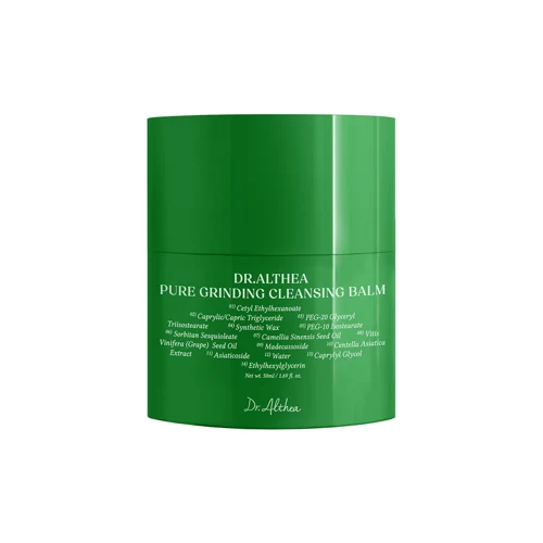 Pure Grinding Cleansing Balm