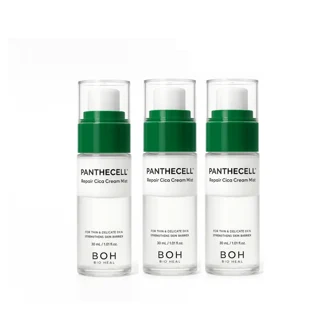 판테셀 리페어시카 크림미스트 30ML 트리오 기획 (트래블키트)