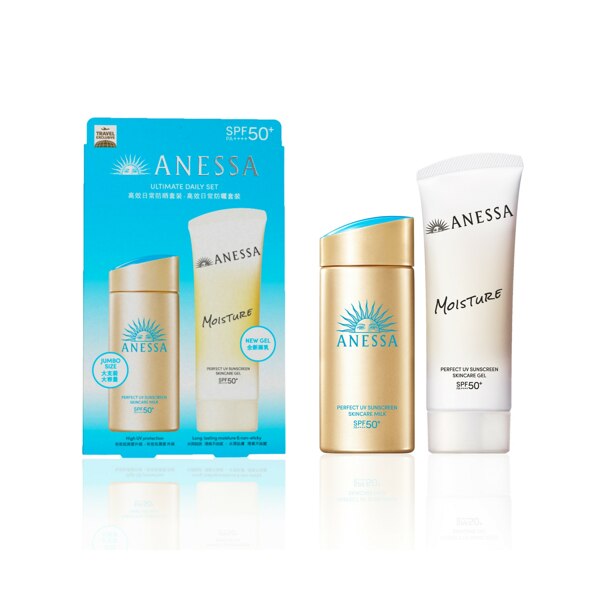 신세계인터넷면세점-시세이도-FacialCare-ULTIMATE DAILY SET