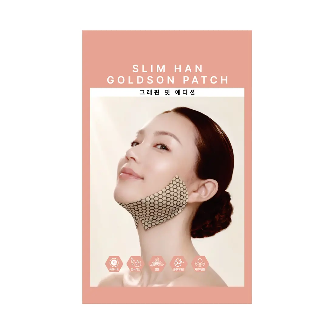 신세계인터넷면세점-골드뷰티-FaceMasksTreatments-슬림한 골드손 패치 트리오