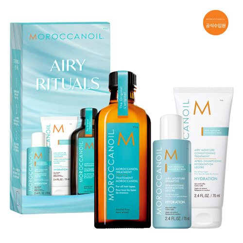 [면세점단독]홀리데이 에어리 리추얼 키트