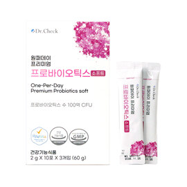 원퍼데이 프리미엄 프로바이오틱스 소프트