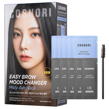 이지 브로우 무드 체인저 5회분 미스티 애쉬 블랙