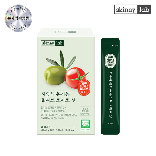 지중해 유기농 올리브 토마토샷 10포