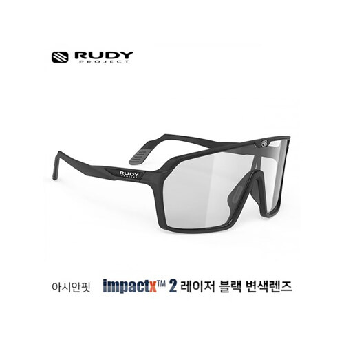 신세계인터넷면세점-루디프로젝트 EYE-선글라스·안경-SP 72 78 42-0000 SPINSHIELD 스핀쉴드