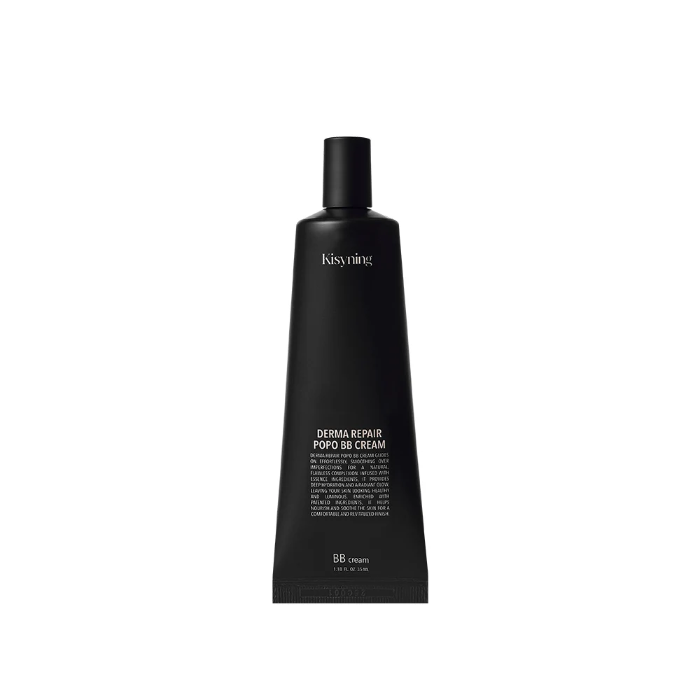 신세계인터넷면세점-키시닝뷰티-페이스메이크업-더마 리페어 포포 비비 크림 35ML
