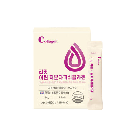 리핏 어린 저분자 피쉬콜라겐 (30포)