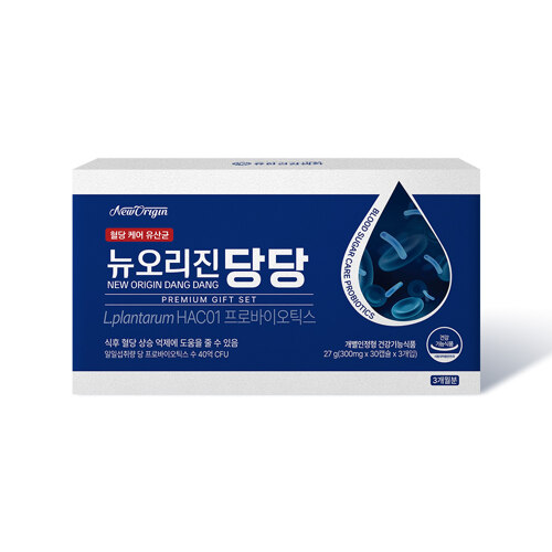뉴오리진 당당 90일분