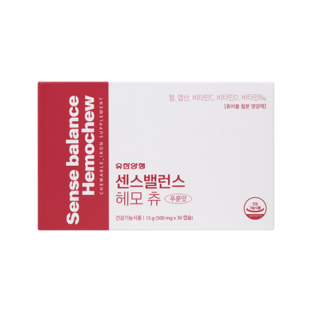 유한양행 센스밸런스 헤모 츄 (30캡슐)