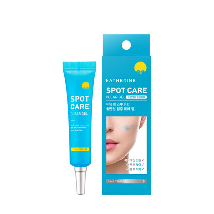 스팟케어 클리어 젤 15ml