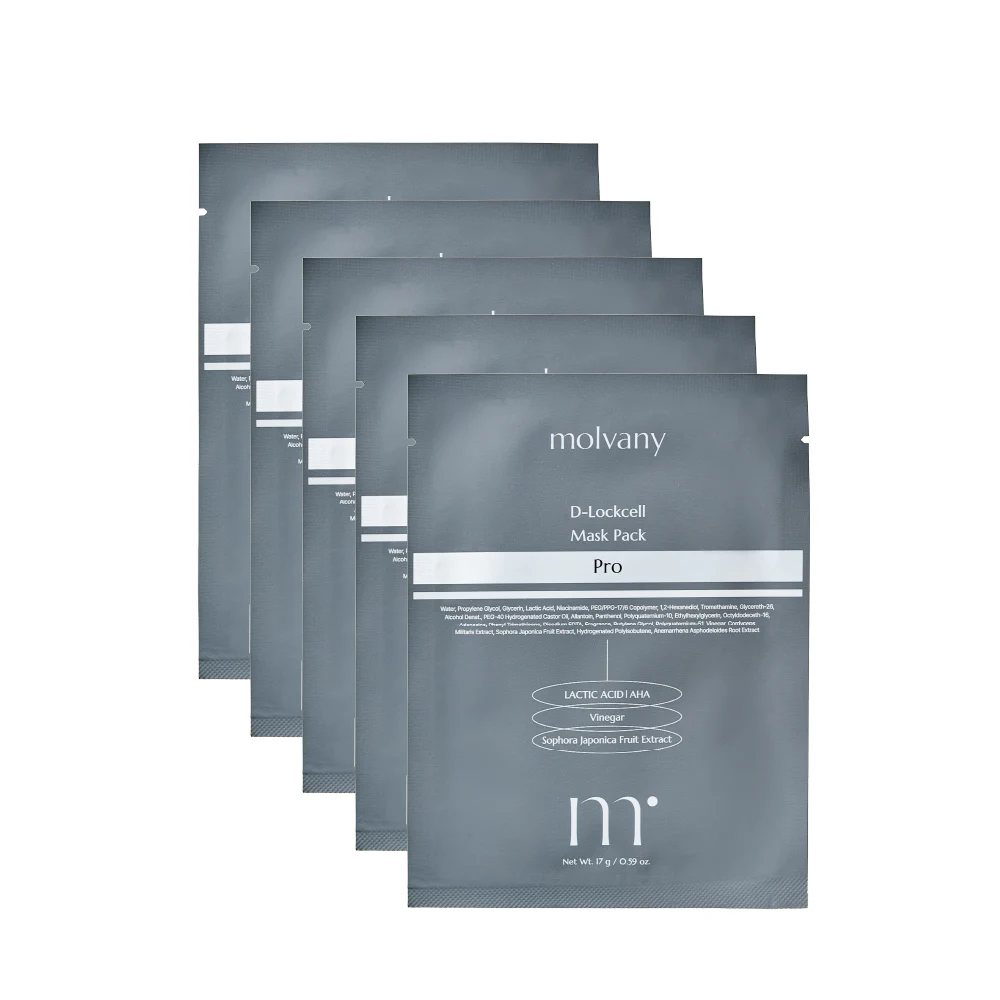 신세계인터넷면세점-몰바니-FaceMasksTreatments-디락셀 팩 프로 17g* 5sheets