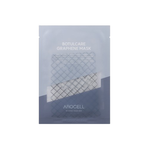 [2개 구매시 35%할인]보툴케어 그래핀 마스크