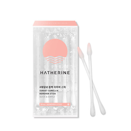 Sunset Camellia Remover Stick 50 EA