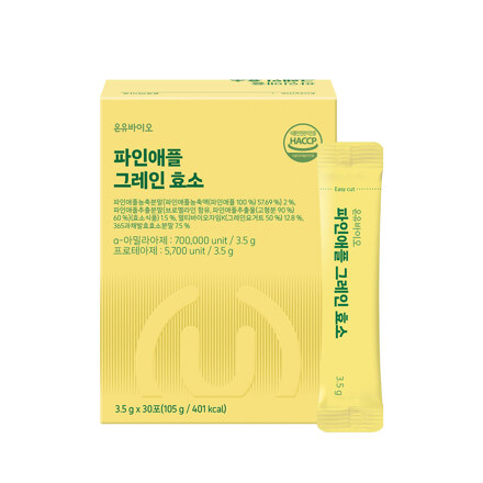 파인애플 그레인 효소 (30포)
