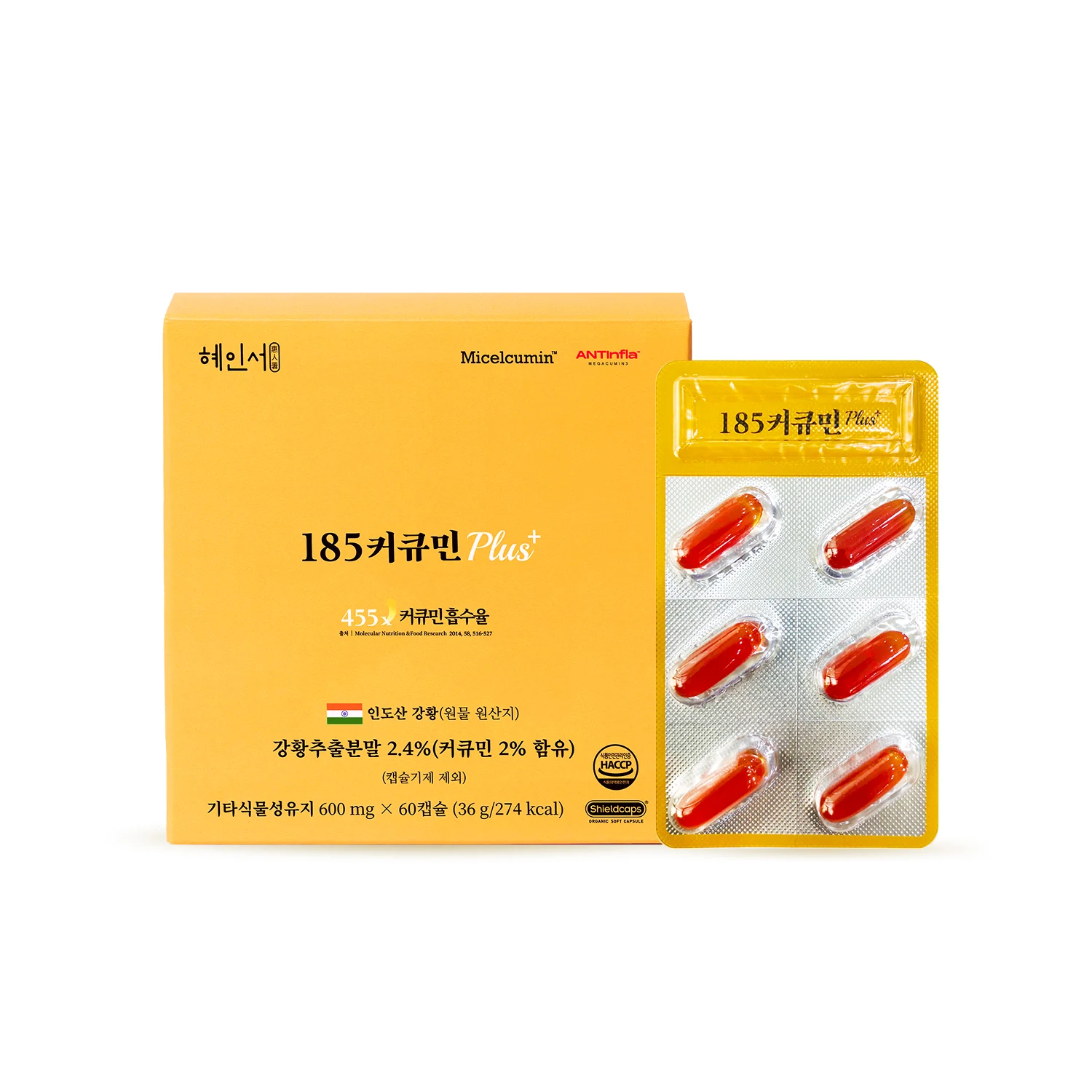 신세계인터넷면세점-파이토뉴트리-혜인서 185 커큐민 플러스 미셀큐민 메가큐민 오메가3 (60캡슐)