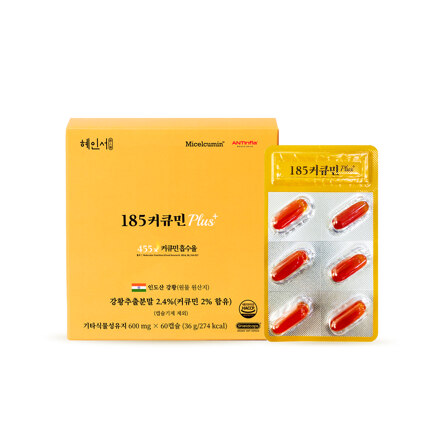 혜인서 185 커큐민 플러스 미셀큐민 메가큐민 오메가3 (60캡슐)