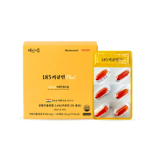 혜인서 185 커큐민 플러스 미셀큐민 메가큐민 오메가3 (60캡슐)