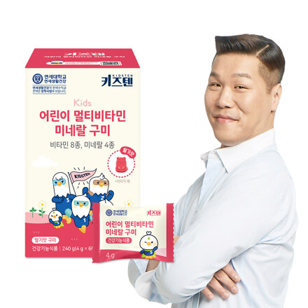 키즈텐 어린이 멀티비타민 미네랄 구미 (60개입)