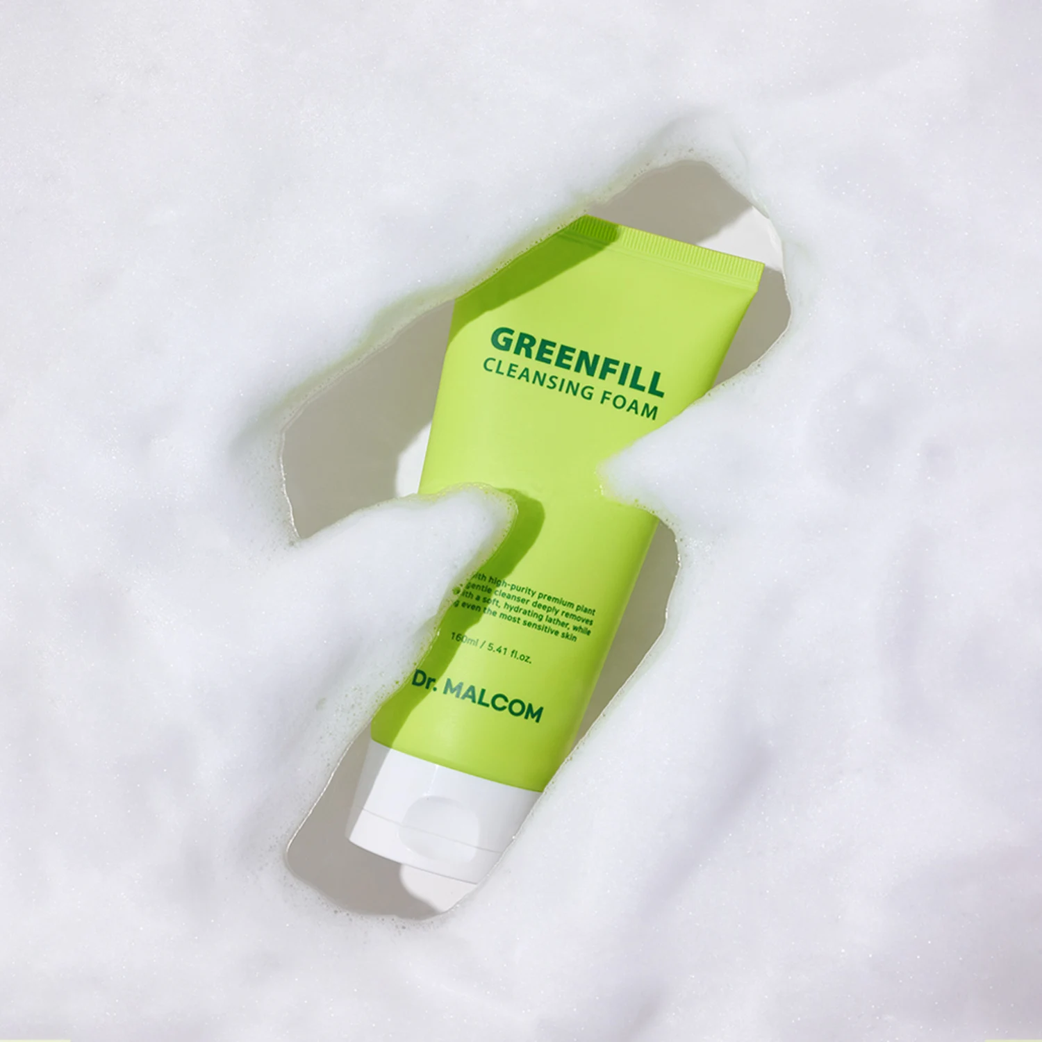 신세계인터넷면세점-말콤-Cleansers-그린필 클렌징폼 160ml