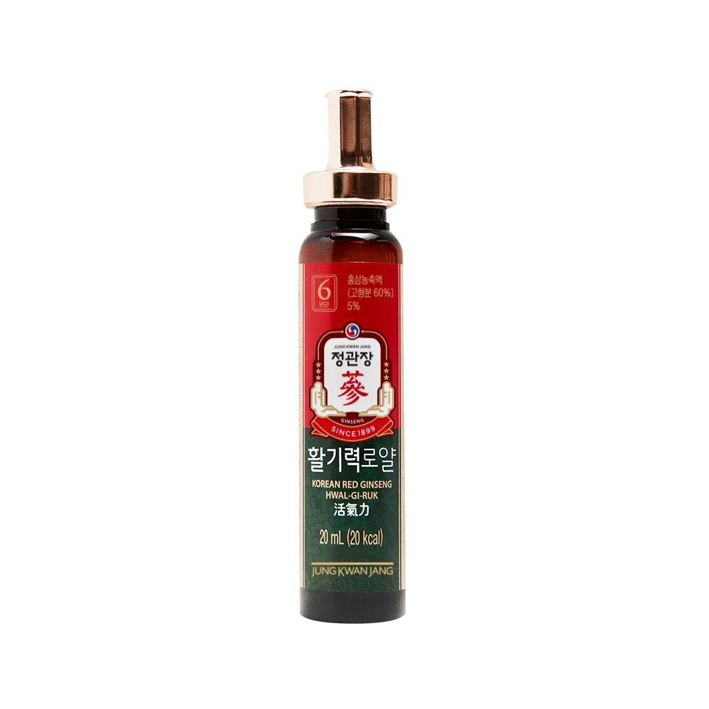 신세계인터넷면세점-정관장-활기력로얄 (20ml*10병)