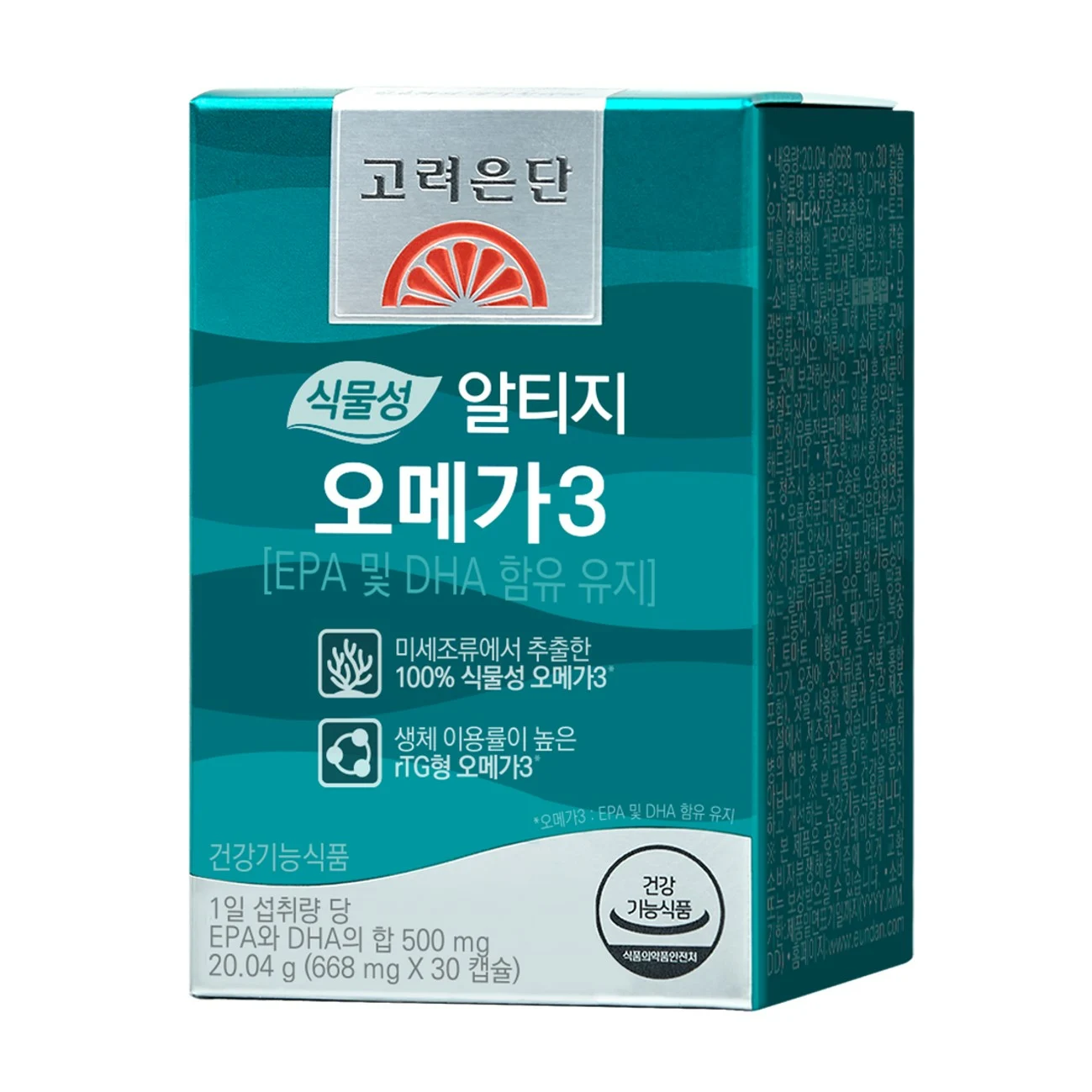 신세계인터넷면세점-고려은단-식물성 알티지오메가3 (30캡슐)