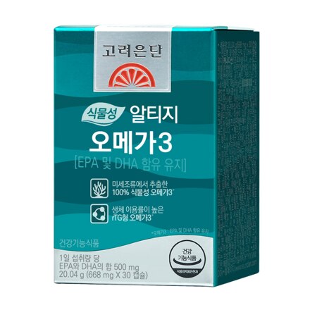 식물성 알티지오메가3 (30캡슐)